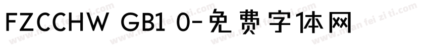 FZCCHW GB1 0字体转换